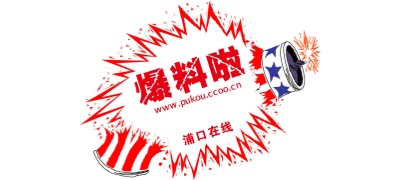 小宝探花